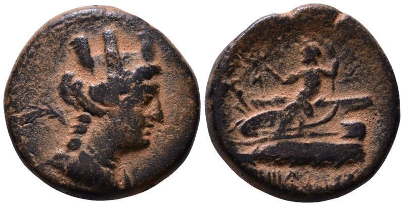 PHOENICIA. Arados. 2nd centuries BC. Turreted bust of Tyche right. Rev. Poseidon...