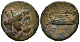 PHOENICIA, Sidon. Autonomous issues. 1st century BC. Æ 21mm, 8,56g