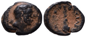 SELEUKID KINGS of SYRIA. Antiochos III the Great, 222-187 BC. Tyre. Diademed head of Antiochus III right. Rev. BAΣΙΛΕΩΣ ANTIOXOY Club. 12mm, 1,24g *Re...