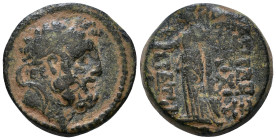 Seleukid Kingdom, Antiochos IX Eusebes Philopator (Kyzikenos). 14/3-95 BC. AE 16mm, 5,11g