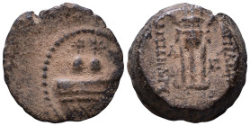 SELEUKID KINGS of SYRIA. Alexander II Zabinas, 128-122 BC. Antioch on the Orontes. Prow to right; above, pilei of the Dioskouroi surmounted by stars. ...