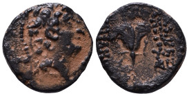 SELEUKID KINGS of SYRIA. Antiochos VIII Epiphanes (Grypos), 121/0-97/6 BC. Antioch. Diademed head of Antiochus VIII right. Rev. BAΣΙΛΕΩΣ ANTIOXOY EΠIΦ...