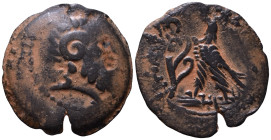 PTOLEMAIC KINGS of EGYPT. Ptolemy X Alexander I & Kleopatra Berenike. 101-88 BC. Æ 25mm, 7,08g *Repatinated*