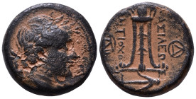 SELEUKID KINGS of SYRIA. Antiochos II Theos, 261-246 BC. Antioch on the Orontes. Laureate head of Apollo right. Rev. ΒΑΣΙΛΕΩΣ ΑΝΤΙΟΧΟΥ Tripod, monogra...