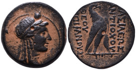 SELEUKID KINGS of SYRIA. Antiochos IV Epiphanes 175-164 BC. 'Egyptianizing' series. Antioch on the Orontes. Head of Isis with tania and Isis headdress...