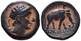 SELEUKID KINGS of SYRIA. Seleukos II Kallinikos, 246-226 BC. AE 17mm, 4,39g *Repatinated*