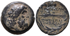 SYRIA, Seleucis and Pieria. Seleucia Pieria, 2nd century BC. AE 20mm, 5,71g