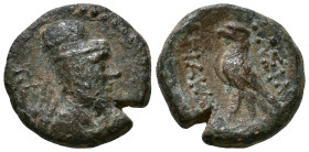 KINGS OF CAPPADOCIA. Ariarathes VI Epiphanes Philopator, circa 130-112/0 BC. Eusebeia under Mount Argaios. Draped bust of Ariarathes VI to right, wear...