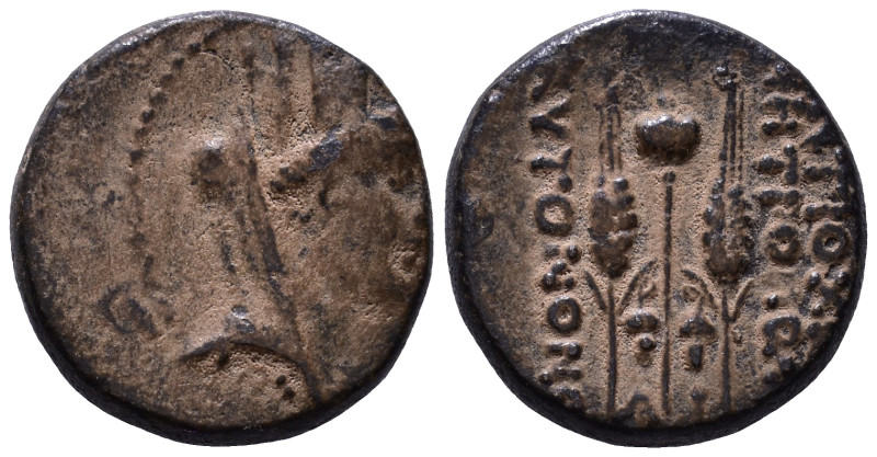 SYRIA, Seleucis and Pieria. Antioch. 1st century BC. AE 16mm, 4,17g *Repatinated...