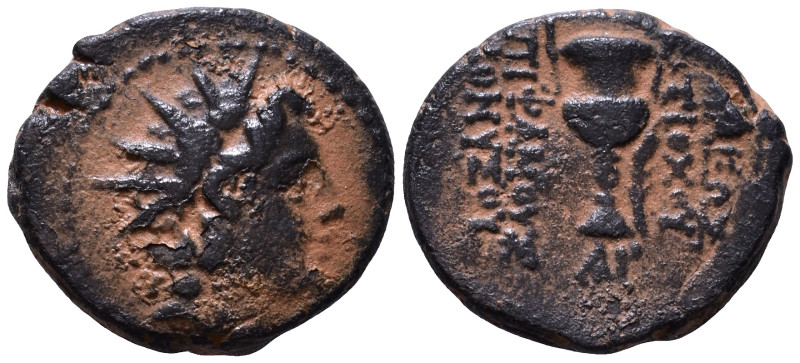 SELEUKID KINGS of SYRIA. Antiochos VI Dionysos, 144-142 BC. AE 19mm, 5,60g *Repa...