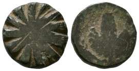 Uncertain Greek Coin AE 11mm, 1,38g