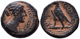 PTOLEMAIC KINGS of EGYPT. Berenike II, wife of Ptolemy III. Circa 244/3-221 BC. Æ Tritartemorion 20mm, 6,82g *Repatinated*