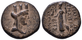 SYRIA, Seleucis and Pieria. Apameia 31 BC. Dated SE 282 = 31/0 BC. Turreted and veiled head of Tyche right / AΠAMEΩN THΣ IEΡAΣ KAI AYTONOMOY, Athena s...