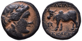 SELEUKID KINGS of SYRIA. Seleukos II Kallinikos, 246-226 BC. 15mm, 3,73g *Repatinated*