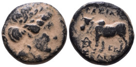 SELEUKID KINGS of SYRIA. Seleukos II Kallinikos, 246-226 BC. 15mm, 4,03g *Repatinated*