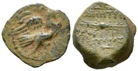 SELEUKID KINGS of SYRIA. Demetrios II Nikator. Second reign, 129-125 BC. Æ 15mm, 3,08g