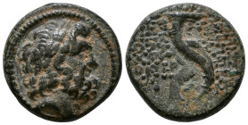 SELEUKID KINGS of SYRIA. Cleopatra Thea and Antiochos VIII. 125-121 BC. Laureate head of Zeus right; dotted border / ΒΑΣΙΛIΣΣHΣ KΛEOΠATPAΣ KAI ΒΑΣΙΛΕΩ...