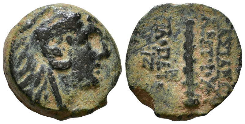 SELEUKID KINGS of SYRIA. Antiochos IX Eusebes Philopator (Kyzikenos), 114/3-95 B...