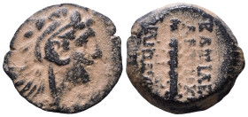 SELEUKID KINGS of SYRIA. Antiochos IX Eusebes Philopator (Kyzikenos), 114/3-95 BC. 15mm, 2,71g *Repatinated*