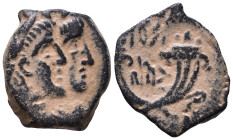 NABATAEA. Rabbel II, with Gamilat, 70-106 AD. AE. 15mm, 2,72g *Repatinated*