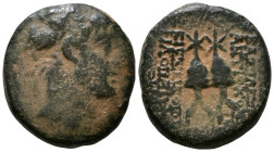 SELEUKID KINGS of SYRIA. Antiochos X Eusebes Philopator, circa 95-92 BC. Unattributed issue of northern Syria. Diademed head of Antiochos X to right. ...