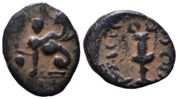 ISLANDS off IONIA, Chios. Circa 190-84 BC. Æ 14mm, 1,50g *Repatinated*