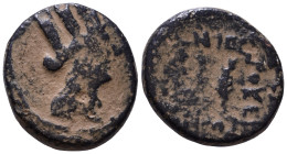 Uncertain Greek Coin 17mm, 5,15g *Repatinated*