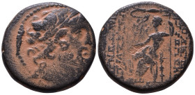 SYRIA, Seleucis and Pieria. Antioch, 1st century BC. 23mm, 11,93g *Repatinated*