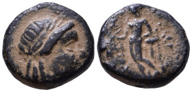 SELEUKID KINGS of SYRIA. Antiochos III the Great, 222-187 BC, Sardis. Laureate head of Apollo right / ΒΑΣΙΛΕΩΣ ANTIOXOY, Apollo standing left, holding...