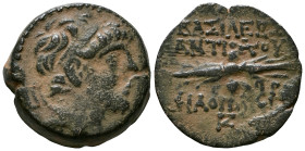 SELEUKID KINGS of SYRIA. Antiochos IX Eusebes Philopator (Kyzikenos), 114-95 BC. AE 18mm, 5,39g *Repatinated*