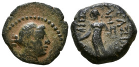 Uncertain Greek Coin 12mm, 1,52g *Repatinated*