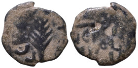 JUDAEA. Procurators. Porcius Festus. 59-62. Prutah AE 15mm, 1,70g *Repatinated*