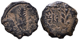 JUDAEA. Procurators. Porcius Festus. 59-62. Prutah AE 15mm, 1,53g *Repatinated*