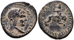 CYRRHESTICA, Hierapolis. Caracalla. AD 198-217. Laureate, draped, and cuirassed bust right, seen from behind / Atargatis, wearing kalathos and holding...