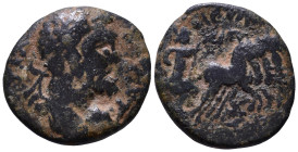 SYRIA, Seleucis and Pieria. Balanea (as Leucas-Claudia). Septimius Severus. AD 193-211. Laureate head right / Emperor in quadriga right, holding scept...