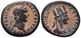 SELEUCIS & PIERIA. Koinon. Trajan 98-117. Struck in Rome for use in Syria. ΑΥΤΟΚΡ ΚΑΙϹ ΝΕΡ ΤΡΑΙΑΝΟϹ ϹΕΒ ΓΕΡΜ. Laureate head right.| KONON CYPIAC. Veil...
