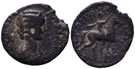 Uncertain Julia Domna AE 23mm, 4,13g