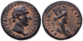 SELEUCIS & PIERIA. Koinon. Trajan 98-117. Struck in Rome for use in Syria. ΑΥΤΟΚΡ ΚΑΙϹ ΝΕΡ ΤΡΑΙΑΝΟϹ ϹΕΒ ΓΕΡΜ. Laureate head right.| KONON CYPIAC. Veil...