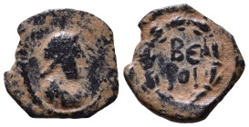 SYRIA, Cyrrhestica. Beroea. Pseudo-autonomous issue. 2nd century AD. Æ 11mm, 0,57g *Repatinated*
