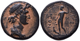 CILICIA, Pedias, Alexandria ad Issum, Year 110 AD 43/4, diademed and draped bust of Alexander the Great, right | ΑΛΕΞΑΝΔΡΕΩΝ ΕΤ ΙΡ , Dionysus standing...