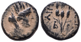 SYRIA, Seleucis and Pieria. Antioch. Pseudo-autonomous issue, Time of Augustus, 27 BC-AD 14. Turreted and veiled head of Tyche right. Rev. ΑΝΤΙΟΧΕΩΝ (...
