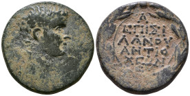 SYRIA, Seleucis and Pieria. Antioch. Tiberius, 14-37. Æ As. 25mm, 13,29g