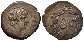 SYRIA, Seleucis and Pieria. Antioch. Otho, 69. AE 23mm, 4,74g