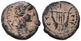 SYRIA, Seleucis and Pieria. Antioch. Pseudo-autonomous, 2-3rd century AD. AE 13mm, 1,85g *Repatinated*