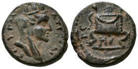 SYRIA, Seleucis and Pieria. Antioch. First example ? Contemporary imitation ? 15mm, 3,67g