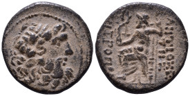 SYRIA, Seleucis and Pieria. Antioch, 1st century BC. AE 20mm, 6,17g *Repatinated*