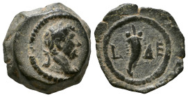 EGYPT, Alexandria. Hadrian AD 117-138. Dichalkon AE. RY 10 = 125/6. Laureate head of Hadrian to right; to right, I. Rev. L Δ-Ε Cornucopiae. 12mm, 2,07...