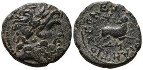 SYRIA, Seleukis and Pieria. Antioch. Pseudo-autonomous issue, time of Augustus, 27 BC-14 AD. AE 20mm, 7,51g