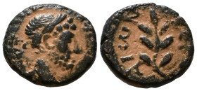 SYRIA, Cyrrhestica. Beroea. Hadrian, 117-138. Chalkous AE. 12mm, 1,72g *Repatinated*