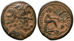 SYRIA, Seleucis and Pieria. Antioch. Pseudo-autonomous issue, time of Augustus, 27 BC - 14 AD, P. Quinctilius Varus, governor under Augustus 5/4 BC. A...